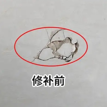 中江瓷砖空鼓维修公司分享瓷砖防水涂料过厚或表面过于光滑，可能会产生的问题。