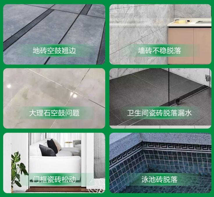 中江瓷砖空鼓维修公司分享下旧房翻新时，原瓷砖基层处理不到位可能会导致的问题
